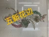 الزهور اليدوية المصنوعة Item Picture